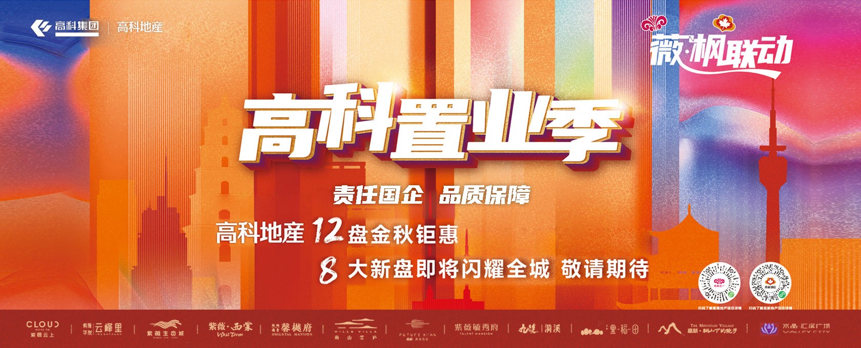 大鸡巴插女生逼视频></div>
			
			<div class=